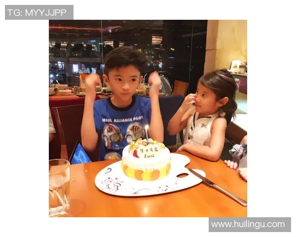 姚明在生日派对上意外打翻蛋糕引发的搞笑瞬间与朋友们的欢乐回忆