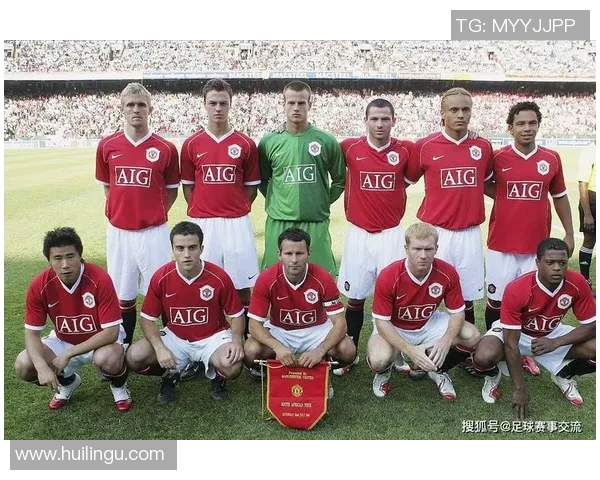 莱比锡友谊赛大胜曼联6-2赛场爆冷引发转会传闻热议