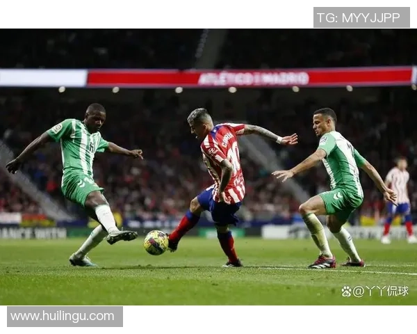 西甲赛场惊现冷门阿森纳大胜马竞引发全场狂欢