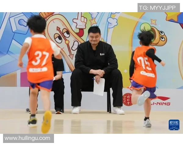 大麦基姚明携手重塑篮球传奇共创辉煌未来之路