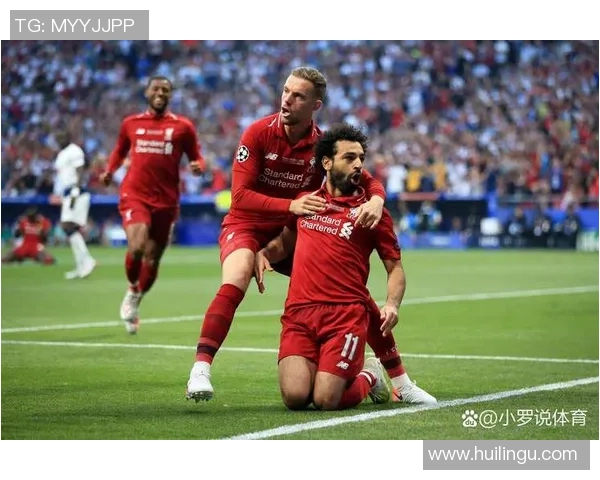 西甲惊天逆转多特蒙德狂胜利物浦6比2引发全场震撼