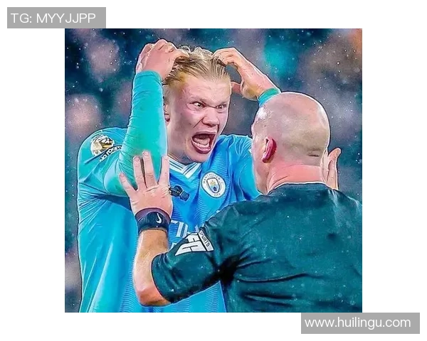 曼城小胜里昂引发争议判罚全场沸腾瞬间回顾