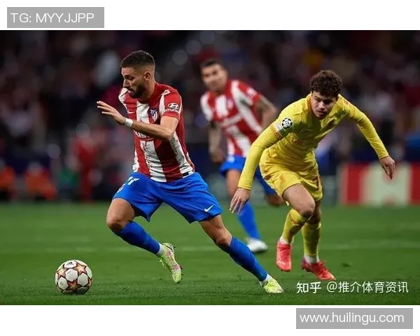 足总杯激战马竞与利物浦平局红牌事件引发全场热议与战术解析 足总杯激战马竞与利物浦平局红牌事件引发全场热议与战术解析