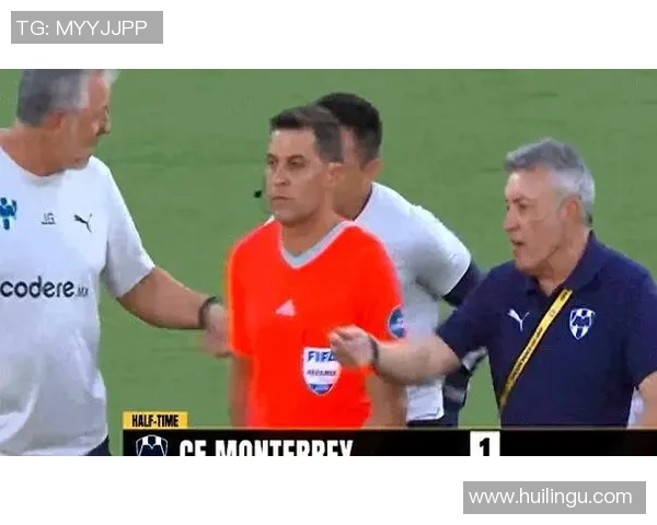 国王杯曼联大胜国米五球狂潮神扑引发争议判罚全场沸腾