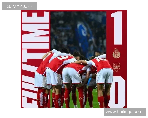 西甲激战巴萨大胜阿森纳点球争议引发全场热议