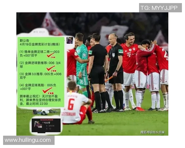 德甲精彩对决曼联与那不勒斯战成平局十佳进球回顾引爆全场热情 德甲精彩对决曼联与那不勒斯战成平局十佳进球回顾引爆全场热情