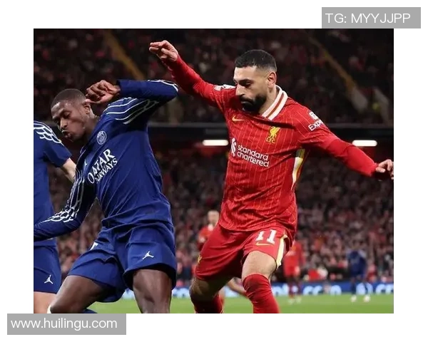 足总杯精彩对决利物浦大胜巴黎圣日耳曼战术解析与绝杀时刻回顾